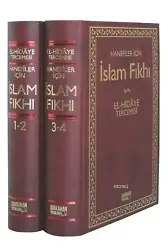 İslam Fıkhı El - Hidaye Tercemesi (2 Cilt, Şamua)
