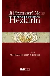 Ji Pexembere Me (Sav) Mina Sehabiyan Hezkirin