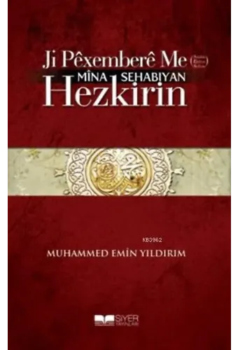 Ji Pexembere Me (Sav) Mina Sehabiyan Hezkirin