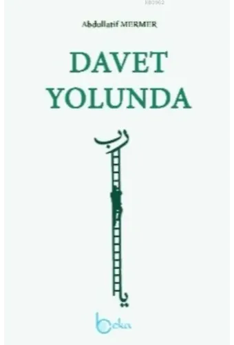 Davet Yolunda