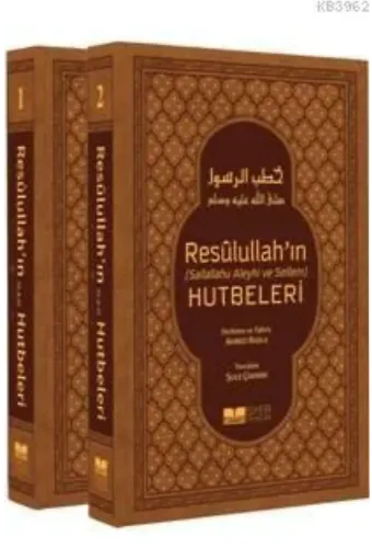Resulullah'ın (Sav) Hutbeleri (Lüks Termo Deri Kapak 2 Cilt)