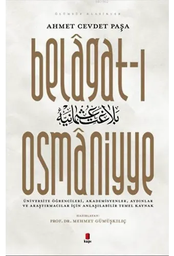 Belagat-ı Osmaniyye