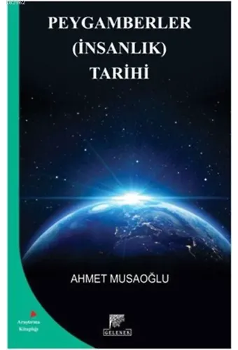 Peygamberler (İnsanlık) Tarihi