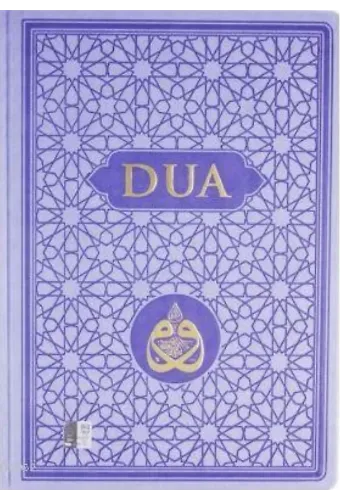 Dua - Evradı Şerife - Cep - Lila