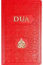 Dua - Evradı Şerife - Cep - Kırmızı