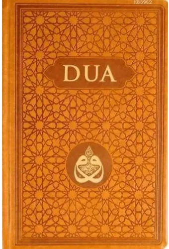 DUA (Evrâd-ı Şerîfe) Orta Boy Arapça+Türkçe Turkuaz