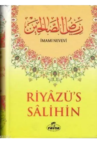 Riyazü's Salihin (Büyük Boy- Şamua)