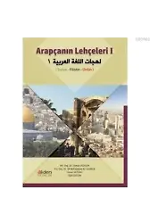 Arapçanın Lehçeleri 1; Suriye - Filistin - Ürdün