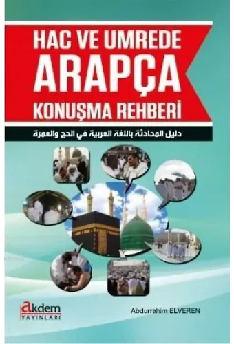 Hac ve Umrede Arapça Konuşma Rehberi