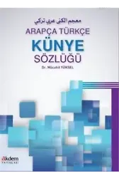 Arapça Türkçe Künye Sözlüğü