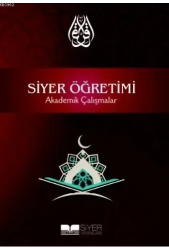 Siyer Öğretimi; Akademik Çalışmalar