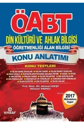 ÖABT Din Kültürü ve Ahlak Bilgisi Öğretmenliği Alan Bilgisi Konu Anlatımı