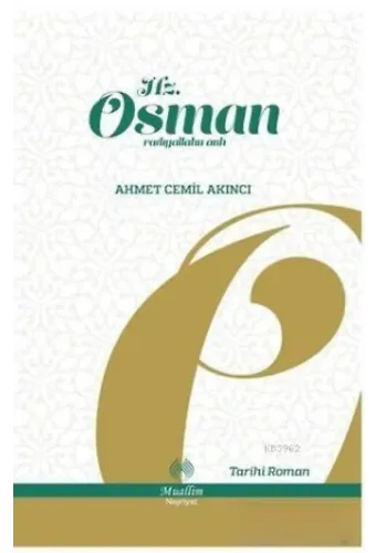 Hazreti Osman (r..h)
