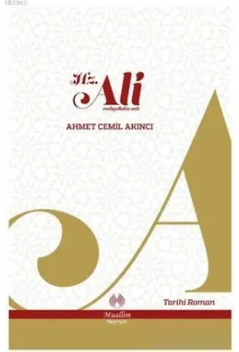 Hazreti Ali (r.h)