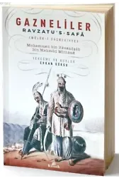 Gazneliler; Ravzatu's-Safâ Mülûk-i Gazneviyye