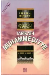 Tarikat-i Muhammediye (Ciltli, Şamua)