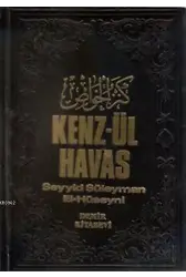 Kenz-ül Havas / Gizli İlimler Hazinesi (2 Cilt, Şamua)