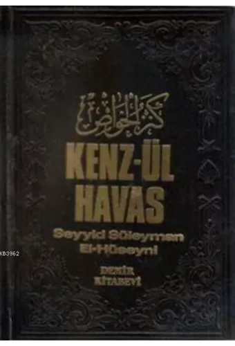 Kenz-ül Havas / Gizli İlimler Hazinesi (2 Cilt, Şamua)