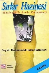Sırlar Hazinesi (Hazinetü'l-Esrar Tercemesi) (Ciltli, Şamua)