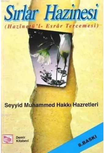 Sırlar Hazinesi (Hazinetü'l-Esrar Tercemesi) (Ciltli, Şamua)
