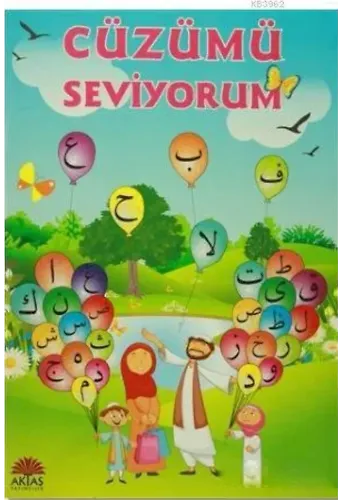 Cüzümü Seviyorum