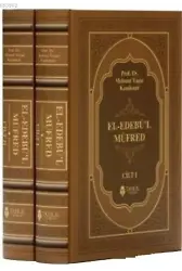 El-Edebü'l Müfred; (2 Cilt Takım, Kuşe Kapak, Ivory Kağıt)