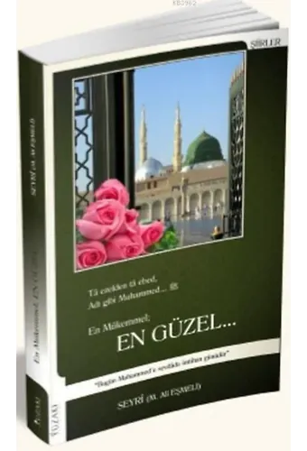 En Güzel; En Mükemmel
