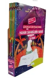 Hanım Sahabilerin Hayatı (16 Kitap Set); Çocuklar İçin İslam Tarihi