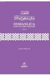 Osmanlıca Sarf ve Nahiv Dersleri 3. Kısım