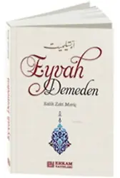 Eyvah Demeden - Salih Zeki Meriç