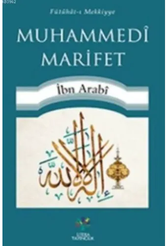 Muhammedi Marifet