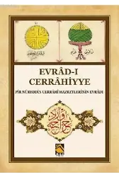 Evrâd-ı Cerrâhiyye ( Pir Nûreddin Cerrâhi Hazretlerinin Evrâdı )