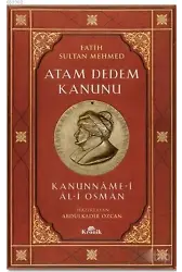 Atam Dedem Kanunu; Kanunname - i Al- i Osman