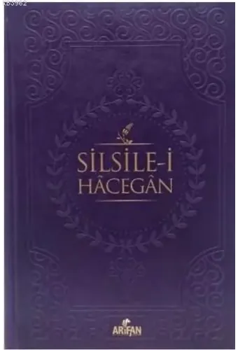 Silsile-i Hacegan - (Sert Kapak)