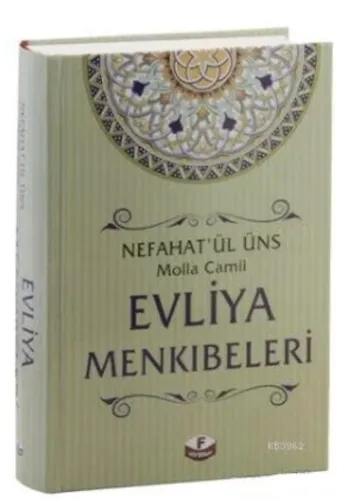 Evliya Menkıbeleri; Nefahat'ül Üns