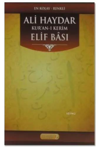 Kur'an-ı Kerim Elifbası