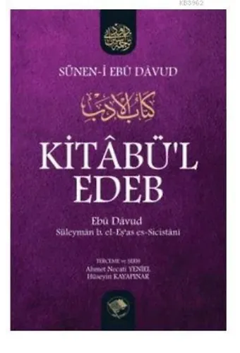 Kitabü'l-Edeb
