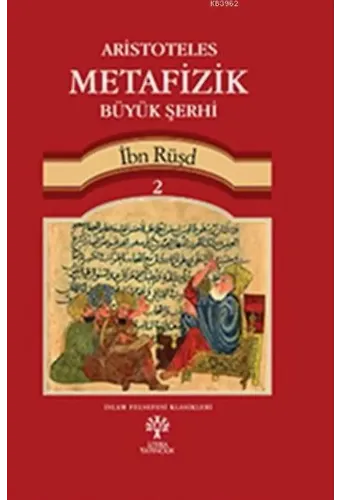 Aristoteles Metafizik Büyük Şerhi 2