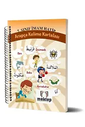 7. Sınıf İmam Hatip Arapça Kelime Kartelası