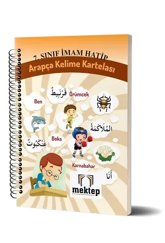 7. Sınıf İmam Hatip Arapça Kelime Kartelası