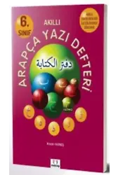 6. Sınıf Arapça Yazı Defteri