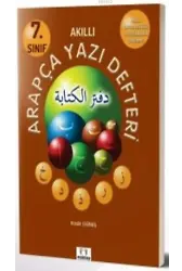 7. Sınıf Arapça Yazı Defteri