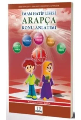 11. Sınıf Arapça Konu Anlatımlı