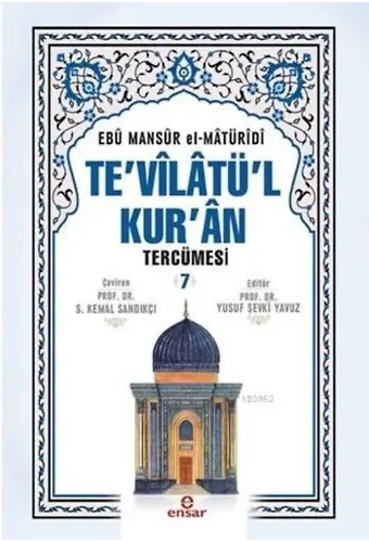 Te'vîlâtül Kur'ân Tercümesi 7