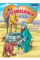 Peygamberimin Ahlâkı; Peygamberimin Seri