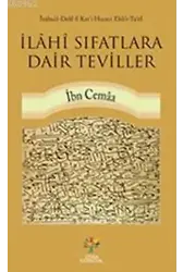 İlahi Sıfatlara Dair Teviller