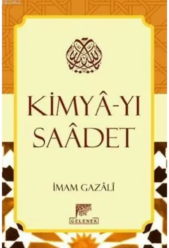 Kimya-yı Saadet