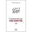 İftiraların Odağındaki Sahabi : Ebû Hureyre