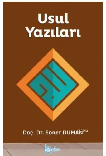 Usul Yazıları