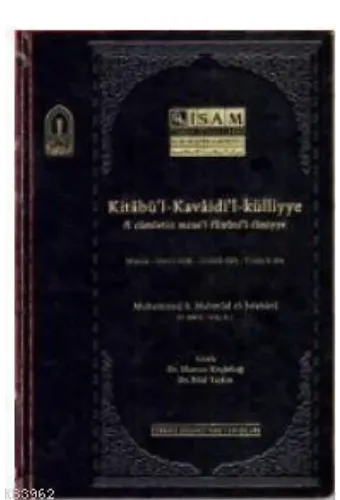 Kitabül Kavaidil Külliye Fi Cümletin Minel Fününil İlmiyye